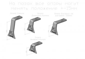 50 999 р. Багажник экспедиционный платформа 1500х2750 мм (для ам без люка) РИФ ГАЗ Соболь 2752 дорестайлинг цельнометаллический фургон (1998-2002)  с доставкой в г. Таганрог. Увеличить фотографию 2