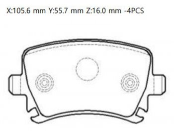 Колодки тормозные зад LH-RH SAT Skoda Yeti (2009-2013)