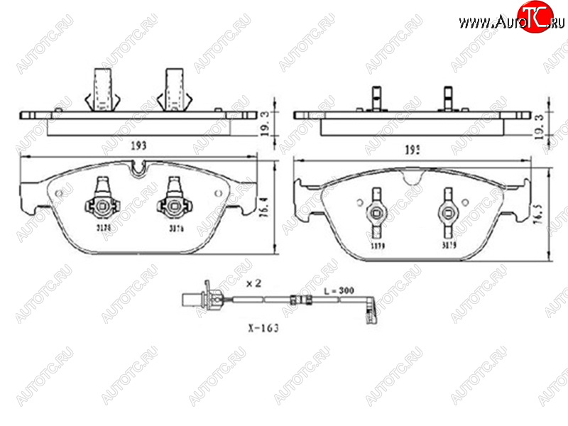 2 279 р. Колодки тормозные передние FL-FR SAT  Audi A8  D4 - Q5  8R (с датчиком)  с доставкой в г. Таганрог