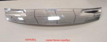 Дефлектор капота CA-Plastic Chery (Черри) Tiggo 7 PRO (Тиго) (2019-2024)