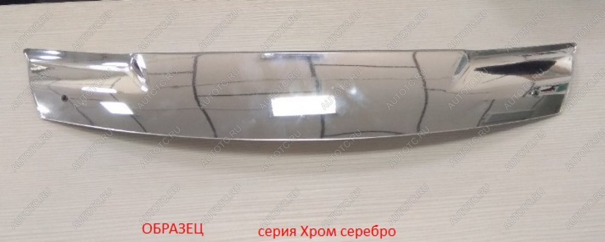 3 399 р. Дефлектор капота CA-Plastic  Chery Tiggo 7 PRO (2019-2024) (Серия Хром серебро)  с доставкой в г. Таганрог