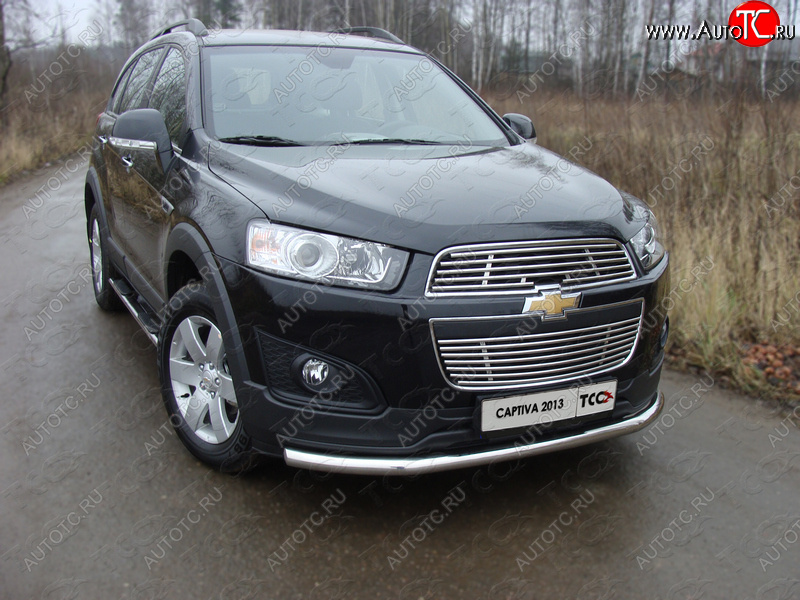 15 299 р. Защита переднего бампера нижняя d60,3 мм ТСС Тюнинг  Chevrolet Captiva (2013-2016) 2-ой рестайлинг (нержавейка)  с доставкой в г. Таганрог