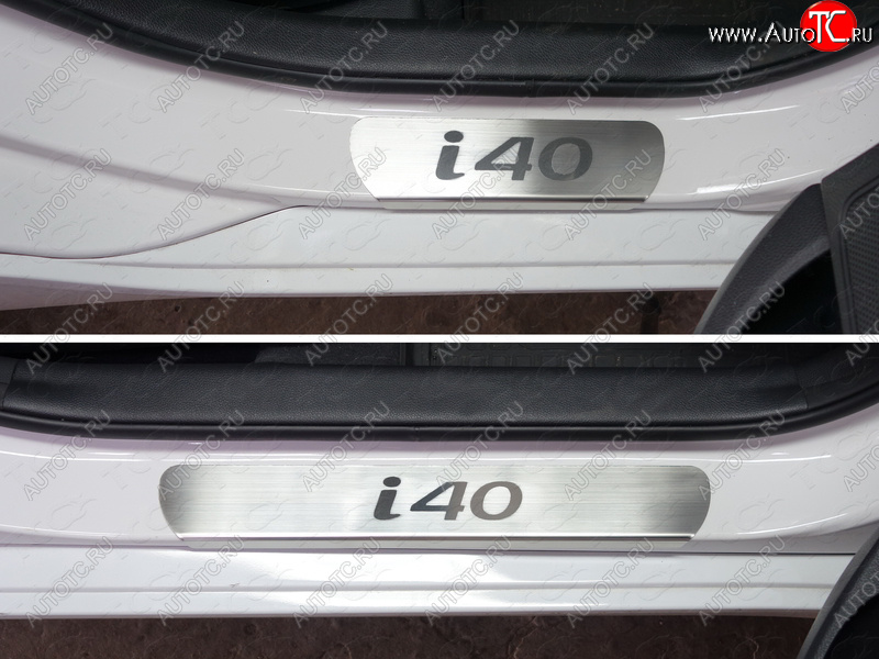 4 699 р. Накладки на пороги лист ТСС Тюнинг Hyundai I40 1 VF дорестайлинг седан (2011-2015) (Лист шлифованный, надпись i40)  с доставкой в г. Таганрог