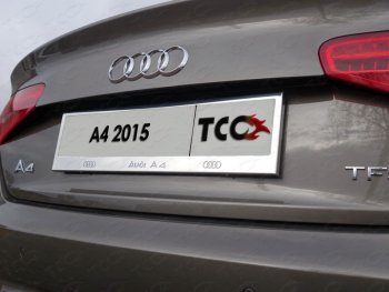 6 449 р. Рамка гос. номера ТСС Тюнинг  Audi A4  B9 (2016-2020) дорестайлинг,седан (нержавейка)  с доставкой в г. Таганрог. Увеличить фотографию 1