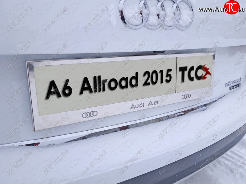 6 449 р. Рамка гос. номера ТСС Тюнинг  Audi A6 allroad quattro  C7 (2014-2019) универсал рестайлинг (нержавейка)  с доставкой в г. Таганрог