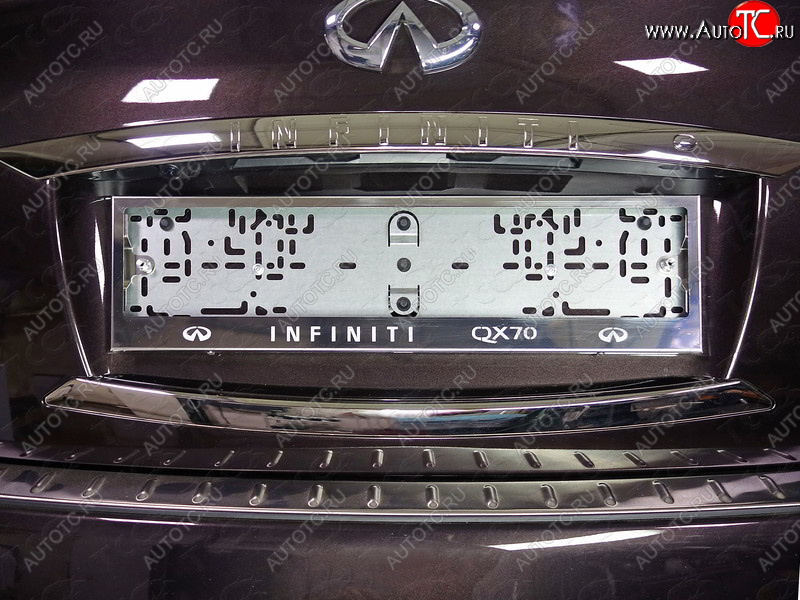 6 449 р. Рамка гос. номера ТСС Тюнинг  INFINITI QX70  S51 (2013-2020) (нержавейка)  с доставкой в г. Таганрог