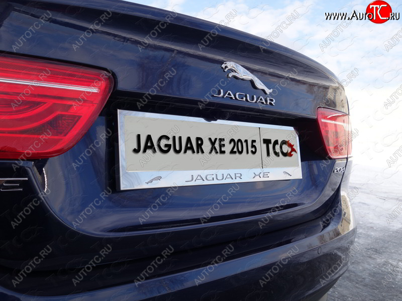 6 449 р. Рамка гос. номера ТСС Тюнинг  Jaguar XE  X250 (2014-2019) дорестайлинг (нержавейка)  с доставкой в г. Таганрог