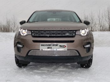 6 449 р. Рамка гос. номера ТСС Тюнинг  Land Rover Discovery Sport  L550 (2014-2019) дорестайлинг (нержавейка)  с доставкой в г. Таганрог. Увеличить фотографию 1