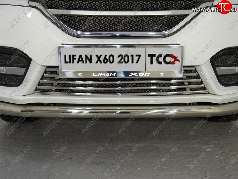 6 449 р. Рамка гос. номера ТСС Тюнинг  Lifan X60 (2016-2025) 2-ой рестайлинг (нержавейка)  с доставкой в г. Таганрог