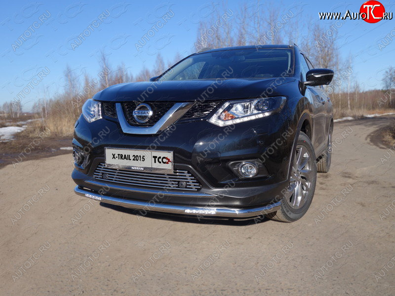 6 449 р. Рамка гос. номера ТСС Тюнинг Nissan X-trail 3 T32 дорестайлинг (2013-2018) (нержавейка)  с доставкой в г. Таганрог