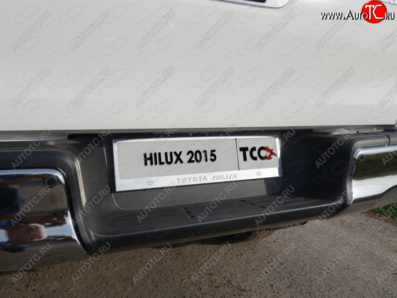 6 449 р. Рамка гос. номера ТСС Тюнинг Toyota Hilux AN120 1-ый рестайлинг (2017-2020) (нержавейка)  с доставкой в г. Таганрог