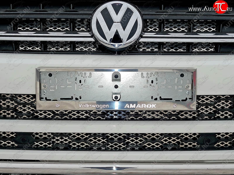 6 449 р. Рамка гос. номера ТСС Тюнинг Volkswagen Amarok рестайлинг (2016-2022) (нержавейка)  с доставкой в г. Таганрог