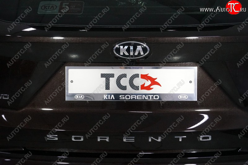 5 299 р. Рамка гос. номера ТСС Тюнинг KIA Sorento MQ4 (2020-2022) (нержавейка)  с доставкой в г. Таганрог