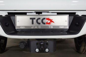 5 299 р. Рамка гос. номера ТСС Тюнинг  JAC T6 (2018-2024) пикап (нержавейка)  с доставкой в г. Таганрог. Увеличить фотографию 1