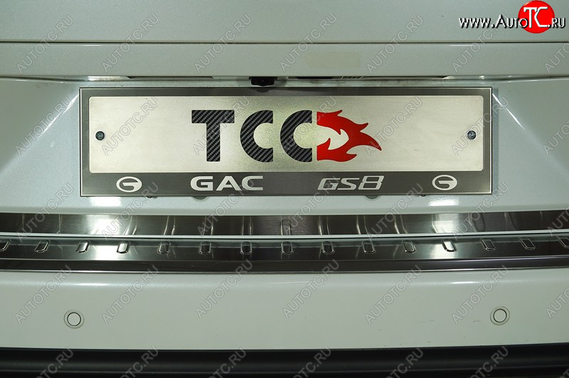 2 669 р. Рамка гос. номера ТСС Тюнинг  GAC GS8 (2016-2023) (нержавейка)  с доставкой в г. Таганрог