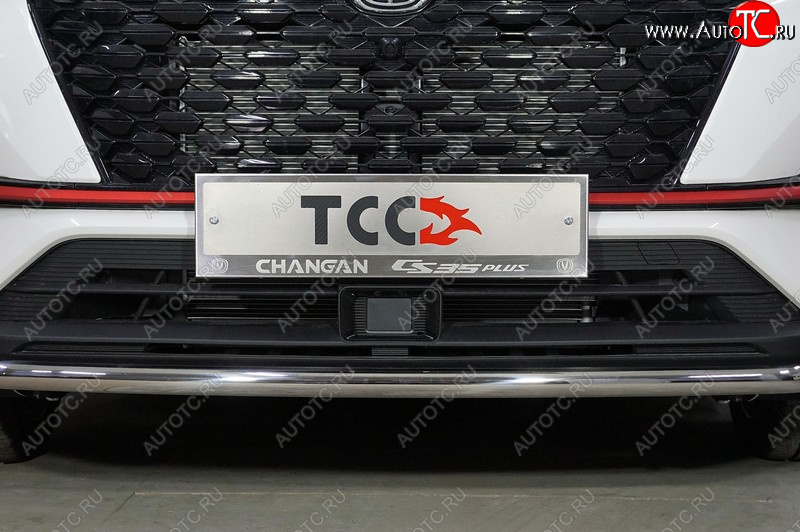 5 299 р. Рамка гос. номера ТСС Тюнинг  Changan CS35 Plus (2021-2024) рестайлинг  с доставкой в г. Таганрог