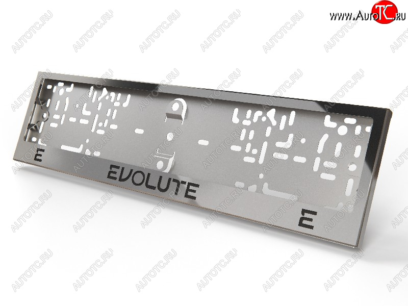 6 249 р. Рамка гос. номера ТСС Тюнинг  Evolute i-Joy (2022-2024) джип (нержавейка)  с доставкой в г. Таганрог