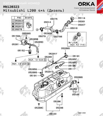 21 599 р. Топливный бак (550х240х940), (Дизель), (антикоррозия) сталь ORKA Seat Alhambra 7N дорестайлинг (2010-2015)  с доставкой в г. Таганрог. Увеличить фотографию 11