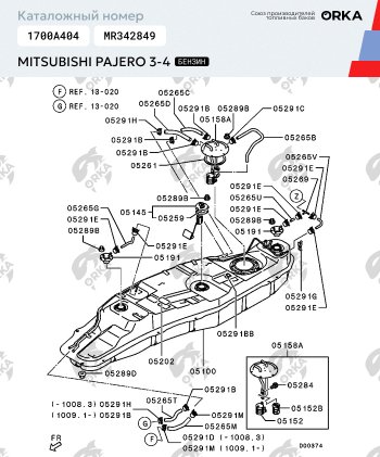 47 999 р. Топливный бак (бензин) 85 литров ORKA Mitsubishi Pajero 4 V80 дорестайлинг (2006-2011) ( из алюминия (стагер))  с доставкой в г. Таганрог. Увеличить фотографию 13