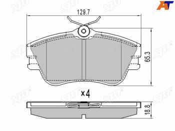 Колодки тормозные перед FL-FR SAT Volkswagen Transporter T4 дорестайлинг (1990-1996)