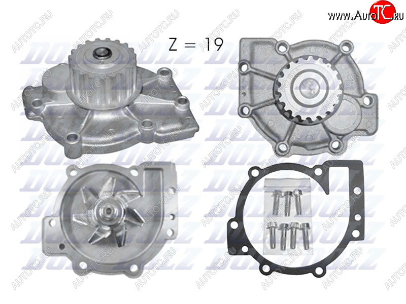 3 989 р. Насос системы охлаждения DOLZ Ford Mondeo Mk3,B4Y дорестайлинг, седан (2000-2003)  с доставкой в г. Таганрог