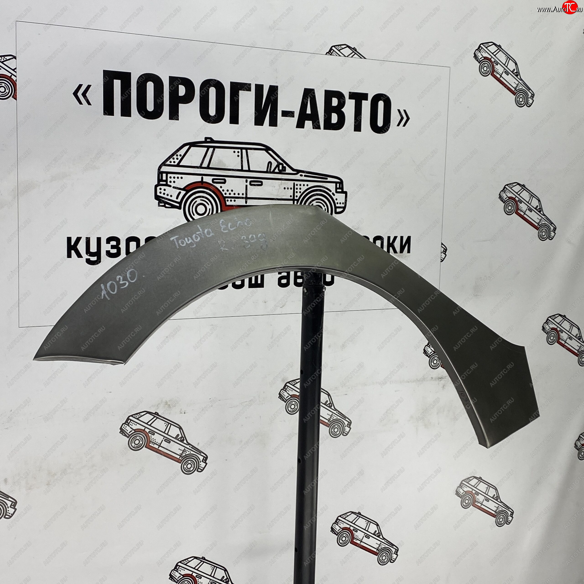 4 399 р. Ремонтные арки задних крыльев (Комплект) Пороги-Авто Toyota Echo XP10 седан дорестайлинг (1999-2002) (холоднокатаная сталь 0,8мм)  с доставкой в г. Таганрог