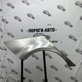 3 399 р. Ремонтные арки задних крыльев (Правая арка) Пороги-Авто  Mazda 6  GH (2007-2012) дорестайлинг лифтбэк, рестайлинг лифтбэк (холоднокатаная сталь 0,8мм)  с доставкой в г. Таганрог. Увеличить фотографию 1