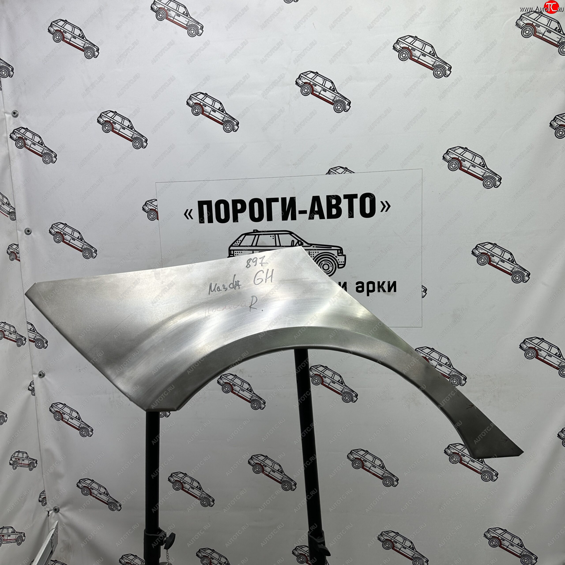 3 399 р. Ремонтные арки задних крыльев (Правая арка) Пороги-Авто  Mazda 6  GH (2007-2012) дорестайлинг лифтбэк, рестайлинг лифтбэк (холоднокатаная сталь 0,8мм)  с доставкой в г. Таганрог