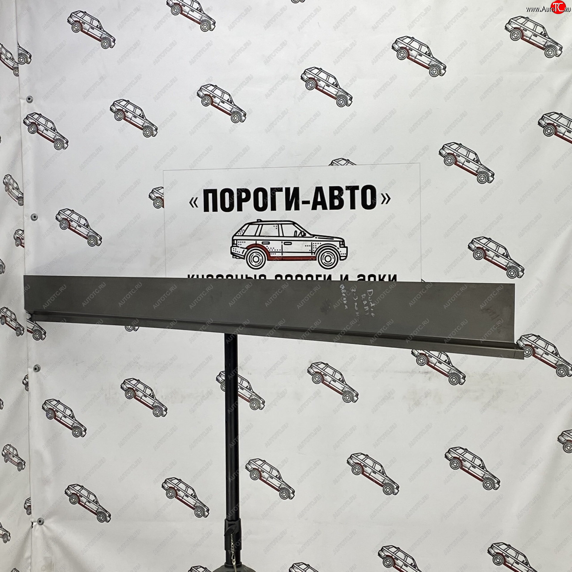 3 899 р. Комплект ремонтных порогов (Ответка порогов) Пороги-Авто Dodge Ram DJ, DS (2008-2012) (холоднокатаная сталь 1 мм)  с доставкой в г. Таганрог