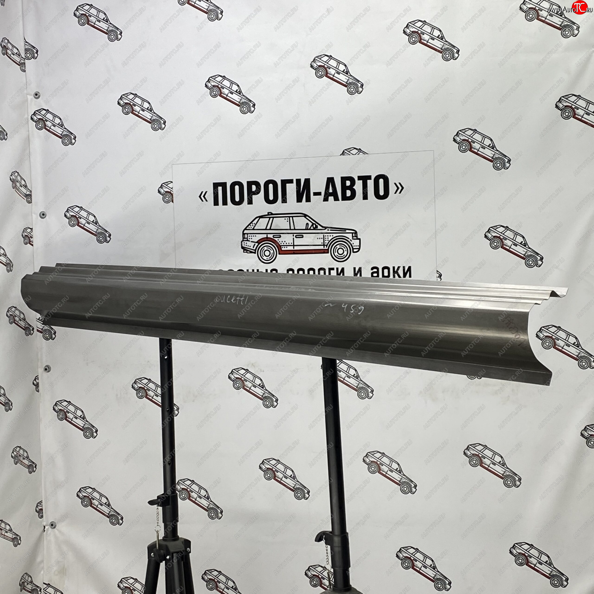 5 649 р. Комплект порогов (Ремкомплект) полный профиль Пороги-Авто Chevrolet Lacetti хэтчбек (2002-2013) (холоднокатаная сталь 1 мм)  с доставкой в г. Таганрог