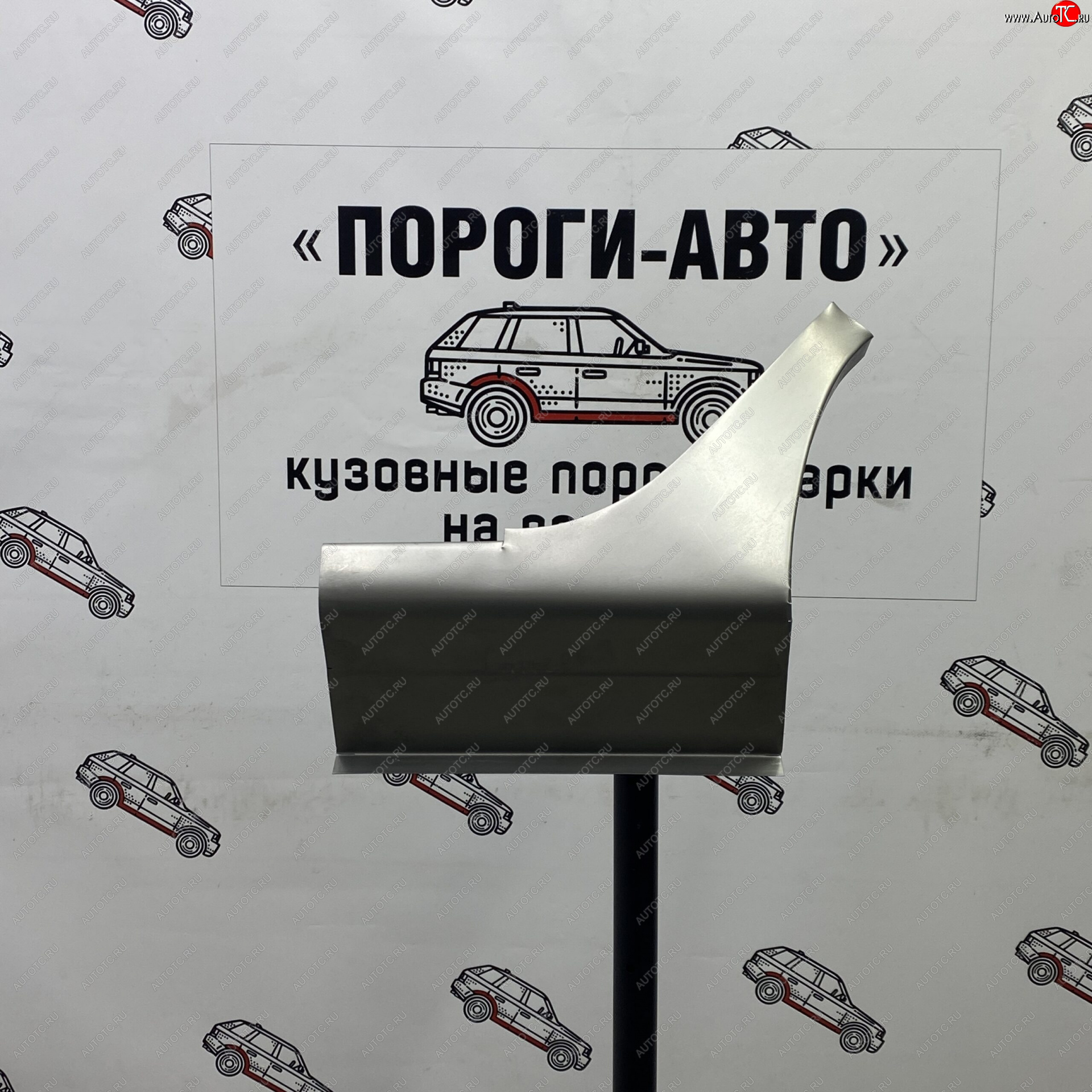 3 399 р. Ремонтный сапожок заднего крыла (Комплект) Пороги-Авто Mitsubishi Lancer 9 1-ый рестайлинг седан (2003-2005) (холоднокатаная сталь 0,8мм)  с доставкой в г. Таганрог