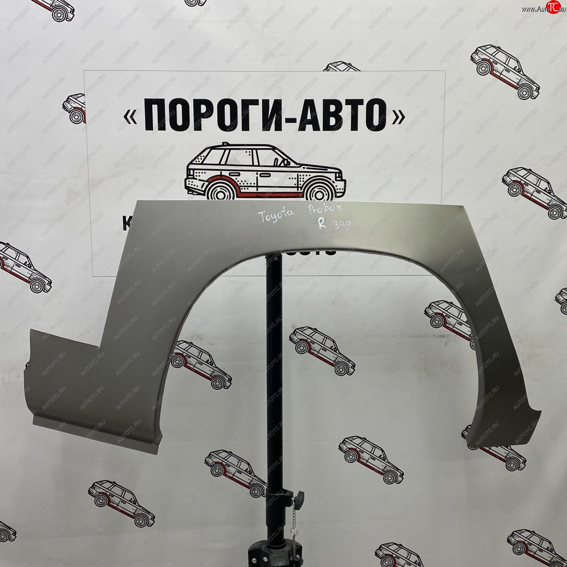 4 299 р. Ремонтные арки задних крыльев (Комплект) Пороги-Авто Toyota Probox (2002-2014) (холоднокатаная сталь 0,8мм)  с доставкой в г. Таганрог