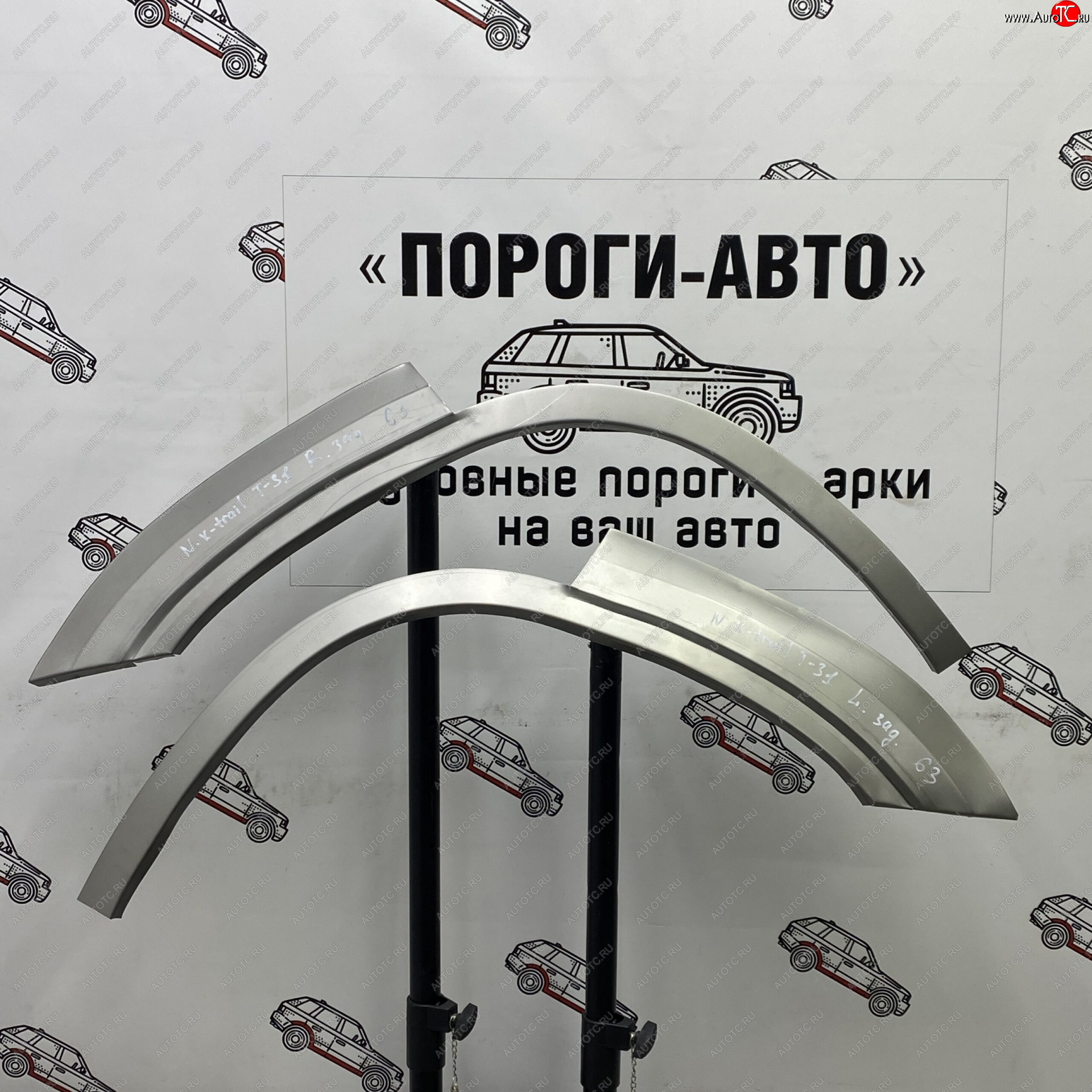 4 299 р. Комплект задних ремонтных арок Пороги-Авто  Nissan X-trail  2 T31 (2007-2015) дорестайлинг, рестайлинг (Холоднокатаная сталь 0,8 мм)  с доставкой в г. Таганрог