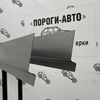 3 399 р. Комплект ремонтных порогов (Ответки порогов) Пороги-Авто Уаз Патриот 23632 2-ой рестайлинг пикап (2016-2025) (холоднокатаная сталь 1 мм)  с доставкой в г. Таганрог. Увеличить фотографию 1