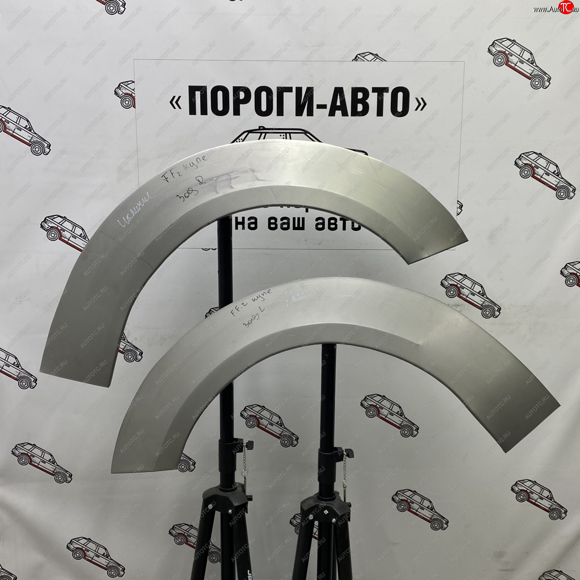 4 299 р. Комплект задних ремонтных арок Пороги-Авто  Ford Focus  2 (2004-2011) хэтчбэк 3 дв. дорестайлинг, хэтчбэк 3 дв. рестайлинг (Холоднокатаная сталь 0,8 мм)  с доставкой в г. Таганрог