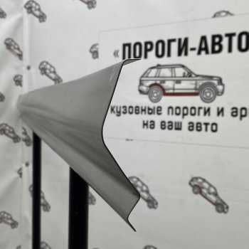 Комплект ремонтных кузовных порогов полупрофиль Пороги-Авто Лада 2110 седан (1995-2007)  (холоднокатаная сталь 1 мм)