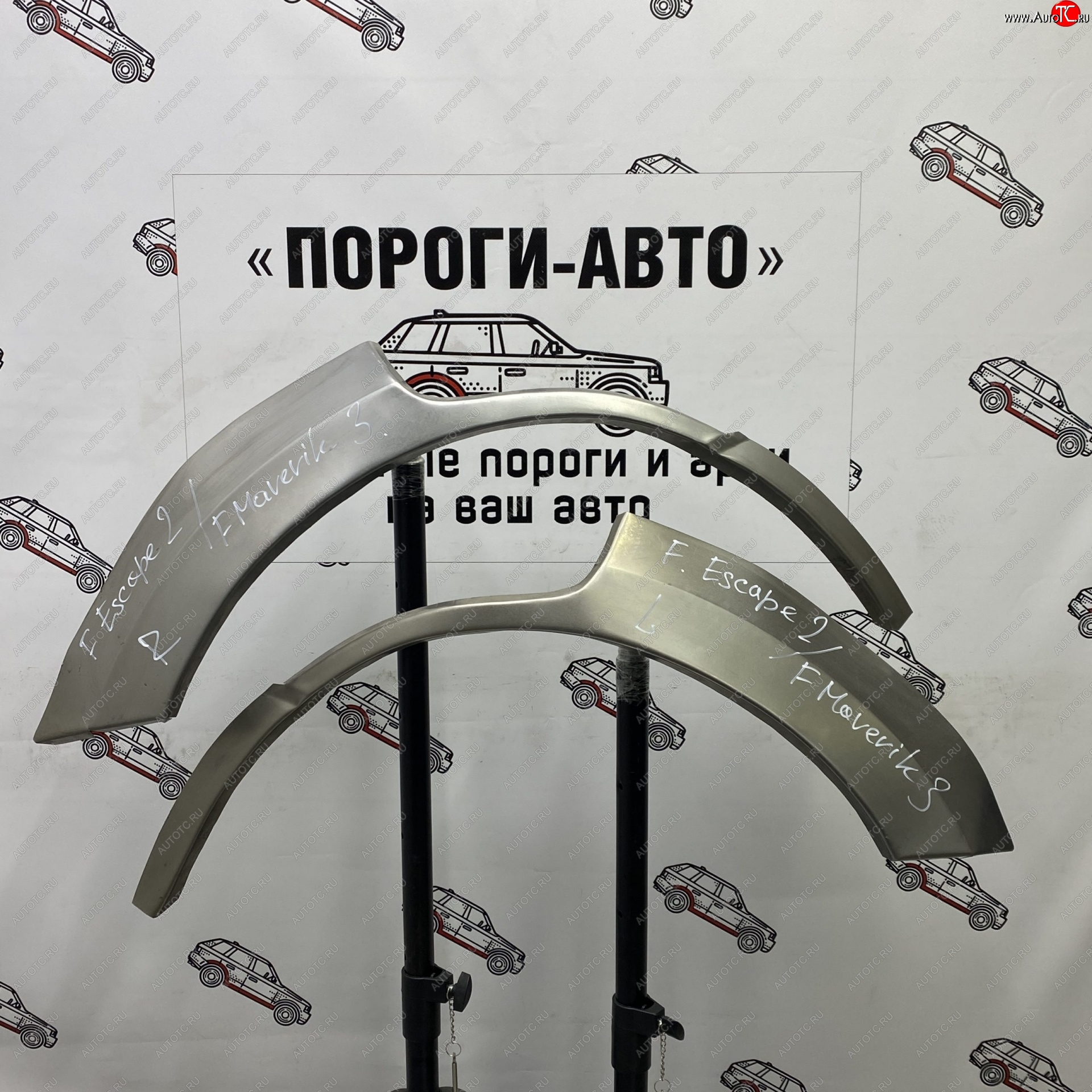 4 299 р. Комплект задних ремонтных арок Пороги-Авто  Ford Escape  2 (2008-2012) (Холоднокатаная сталь 0,8 мм)  с доставкой в г. Таганрог