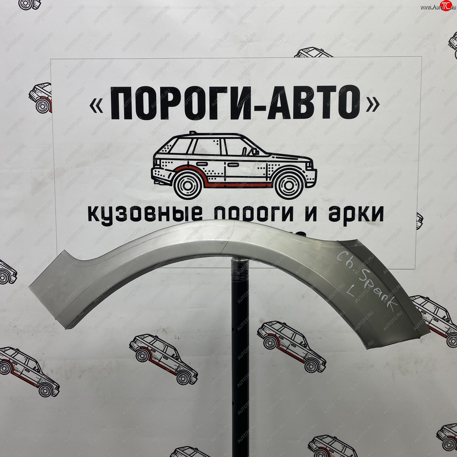 4 299 р. Комплект задних ремонтных арок Пороги-Авто  Chevrolet Spark  M200,250 (2005-2010) (Холоднокатаная сталь 0,8 мм)  с доставкой в г. Таганрог