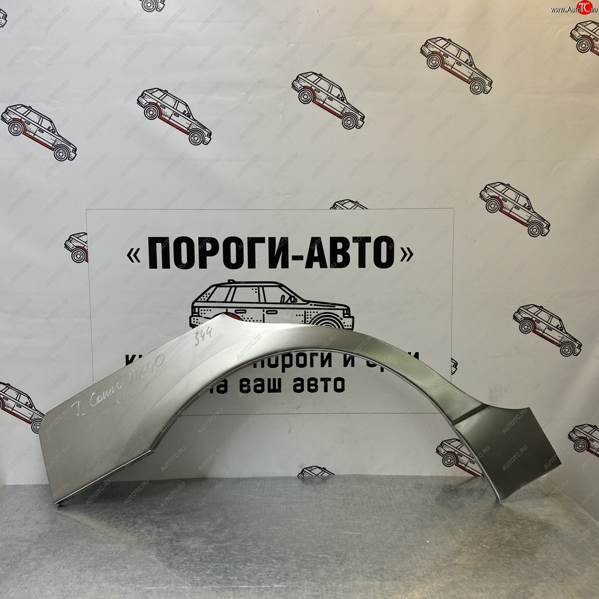 4 299 р. Комплект задних ремонтных арок Пороги-Авто Toyota Camry XV40 рестайлинг (2009-2011) (Холоднокатаная сталь 0,8 мм)  с доставкой в г. Таганрог