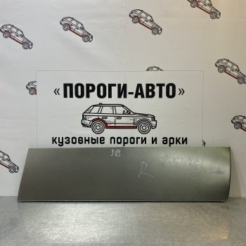 2 199 р. Ремкомплект передних дверей (Правая дверь) Пороги-Авто  Daewoo Nexia ( дорестайлинг,  рестайлинг) (1995-2015) (холоднокатаная сталь 0,8мм)  с доставкой в г. Таганрог. Увеличить фотографию 1