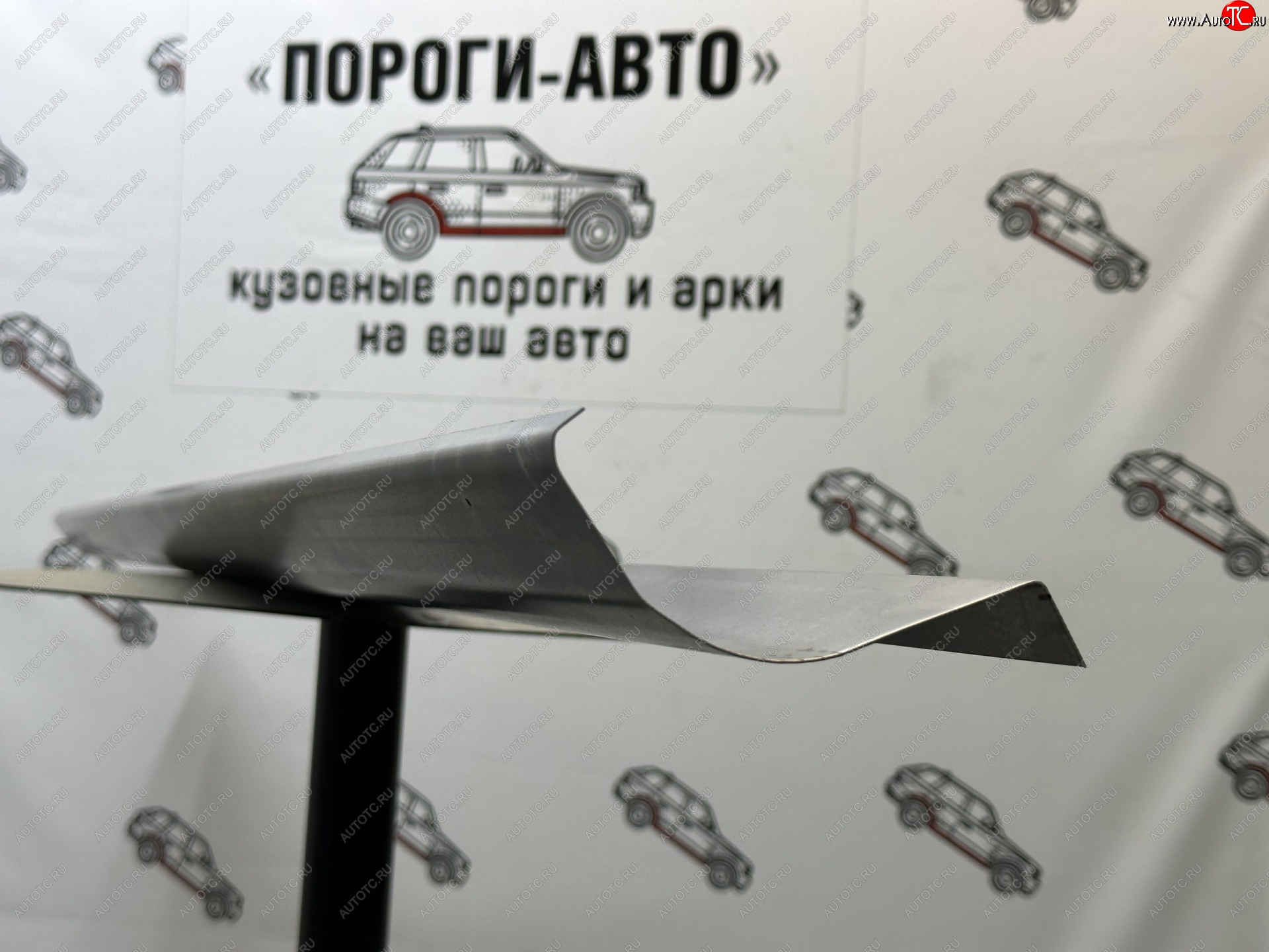 3 899 р. Комплект порогов (Ремкомплект) Пороги-Авто  Nissan Skyline  R34 (1999-2002) (холоднокатаная сталь 1 мм)  с доставкой в г. Таганрог