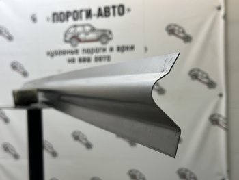 3 899 р. Комплект ремонтных порогов ПОРОГИ-АВТО  Toyota Previa  2 (2000-2006) (холоднокатаная сталь 1 мм)  с доставкой в г. Таганрог. Увеличить фотографию 1