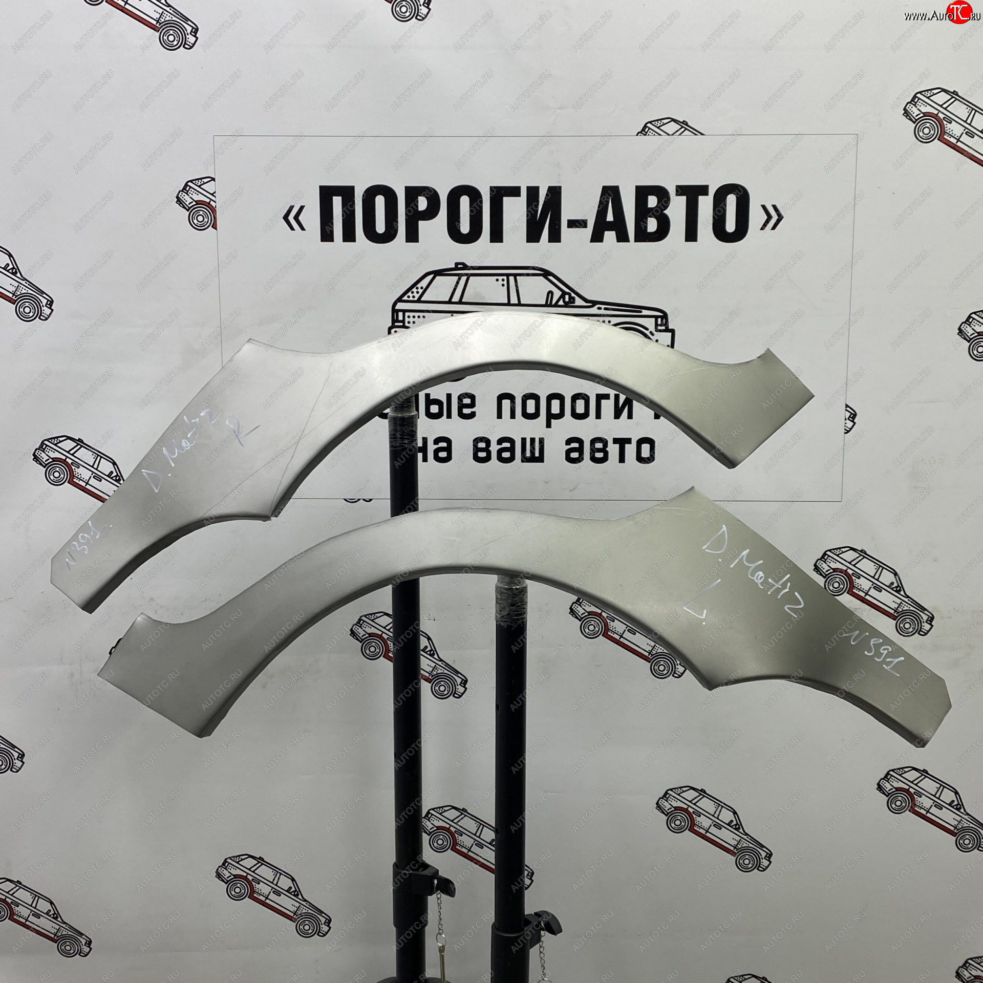 4 299 р. Комплект ремонтных внешних арок Пороги-Авто Daewoo Matiz M100 дорестайлинг (1998-2000) (Холоднокатаная сталь 0,8 мм)  с доставкой в г. Таганрог