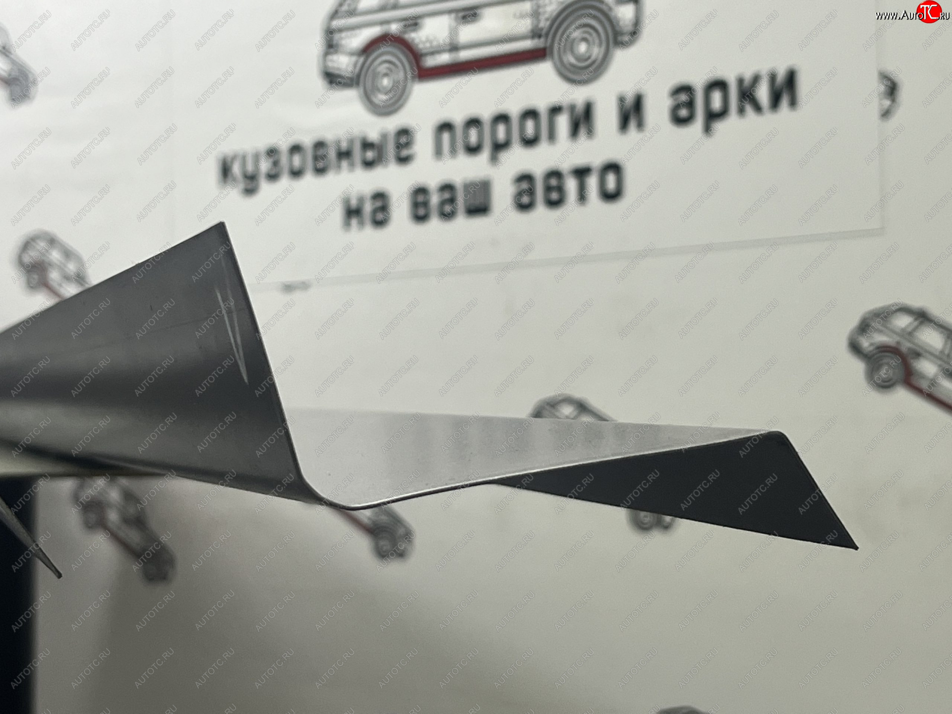 3 899 р. Комплект порогов (Усилители порогов) Пороги-Авто  Honda CR-V  RD4,RD5,RD6,RD7,RD9  (2001-2006) дорестайлинг, рестайлинг (холоднокатаная сталь 1 мм)  с доставкой в г. Таганрог