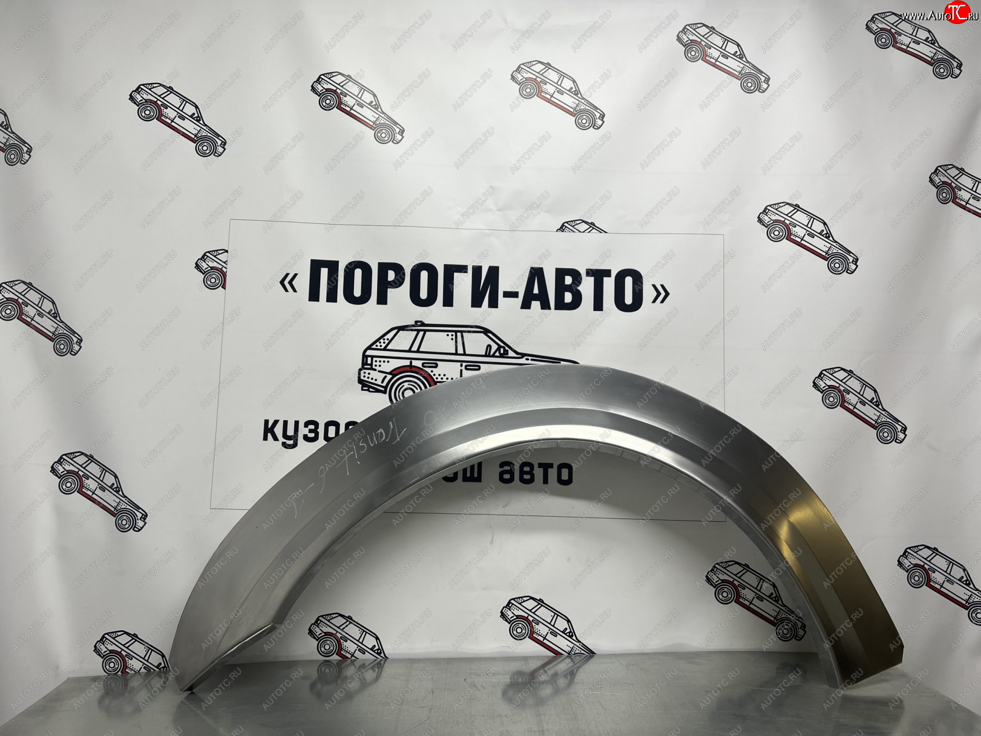 4 299 р. Комплект ремонтных внешних арок Пороги-Авто Ford Tourneo Connect дорестайлинг (2002-2007) (Холоднокатаная сталь 0,8 мм)  с доставкой в г. Таганрог