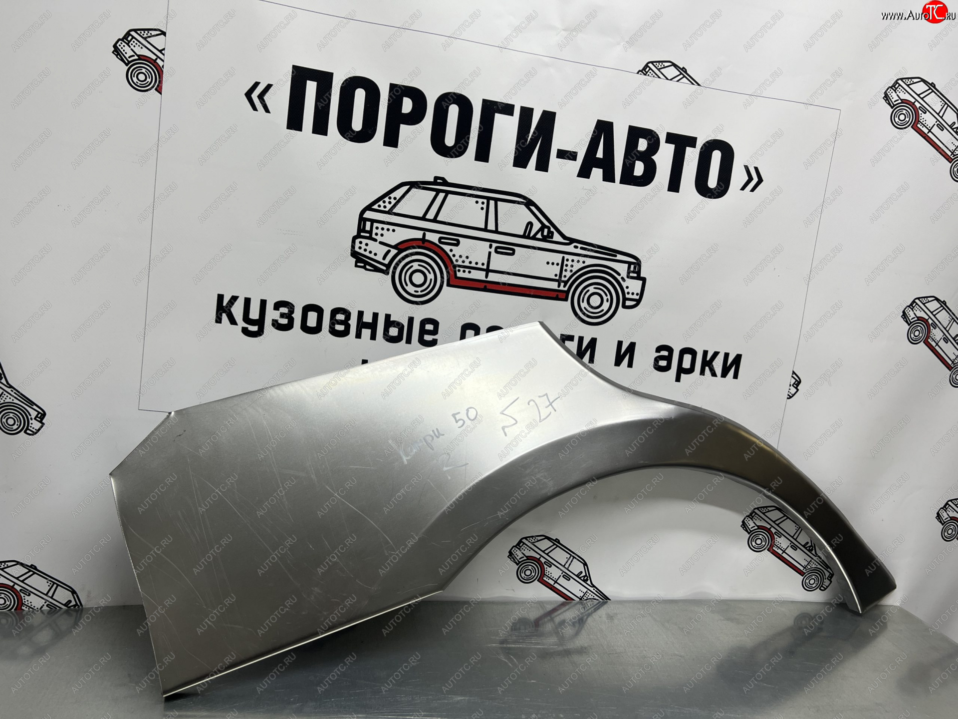 2 199 р. Правая внешняя ремонтная арка Пороги-Авто  Toyota Camry  XV50 (2011-2014) дорестайлинг (Холоднокатаная сталь 0,8 мм)  с доставкой в г. Таганрог