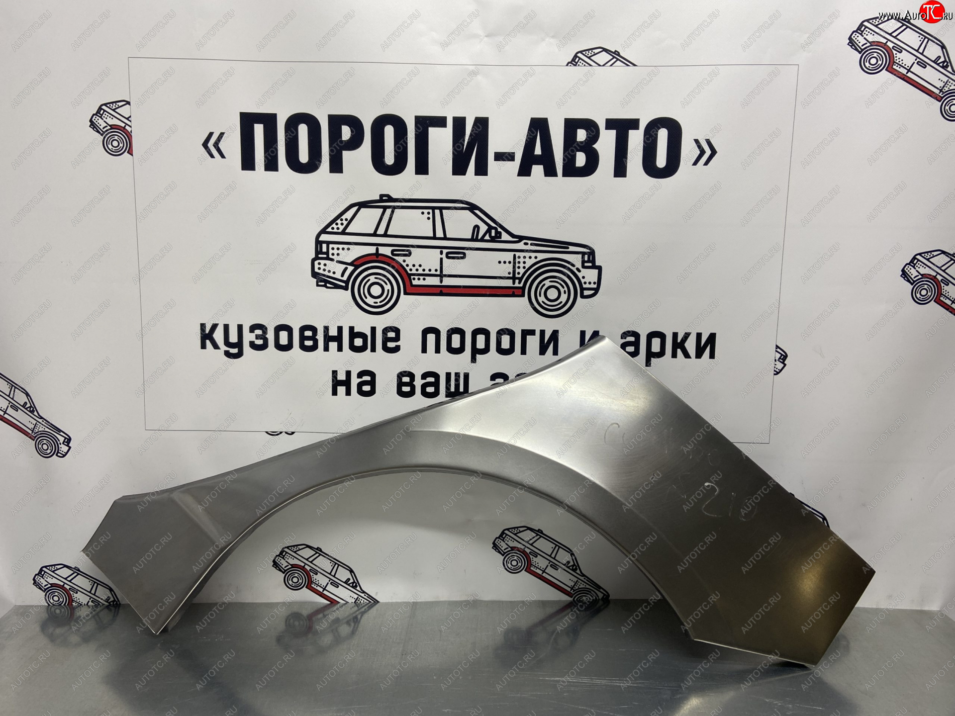 4 299 р. Комплект ремонтных внешних арок Пороги-Авто Toyota Corolla E120 хэтчбек 5 дв. дорестайлинг (2000-2004) (Холоднокатаная сталь 0,8 мм)  с доставкой в г. Таганрог