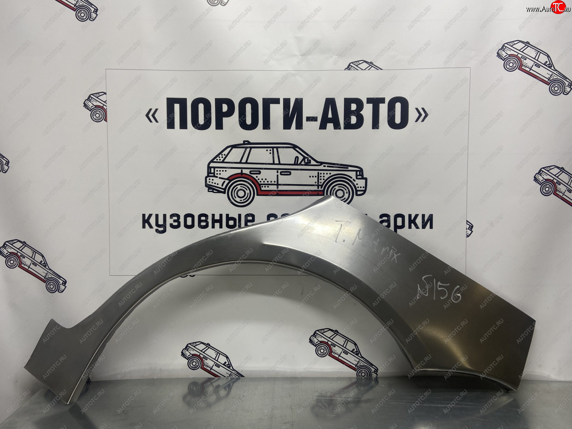 2 199 р. Правая внешняя ремонтная арка Пороги-Авто  Hyundai Matrix  1 FC (2001-2010) дорестайлинг, 1-ый рестайлинг, 2-ой рестайлинг (Холоднокатаная сталь 0,8 мм)  с доставкой в г. Таганрог