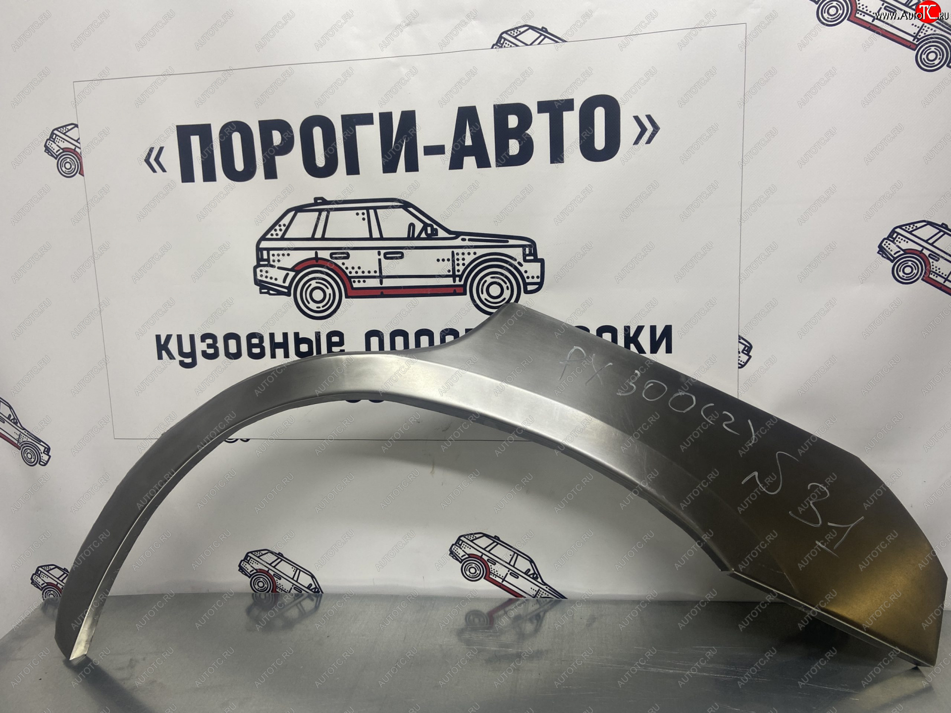 4 299 р. Комплект ремонтных внешних арок Пороги-Авто Lexus RX300 XU30 дорестайлинг (2003-2006) (Холоднокатаная сталь 0,8 мм)  с доставкой в г. Таганрог