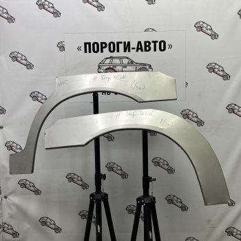 4 399 р. Комплект ремонтных внешних арок Пороги-Авто Honda StepWagon RF1,RF2 минивэн дорестайлинг (1996-1999) (Холоднокатаная сталь 0,8 мм)  с доставкой в г. Таганрог. Увеличить фотографию 1